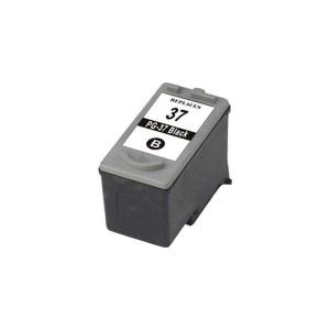 Cartucho de tinta Negro compatible Canon 2145B001