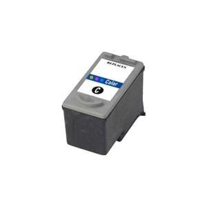 Cartucho de tinta compatible Canon 0618B001