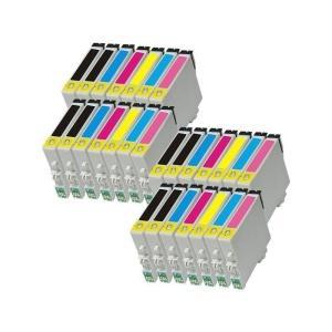 Cartucho de tinta compatible Epson T0481