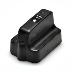 Tinta HP 363 XL Cartucho compatible Negro sustituye a C8721EE C8719EE