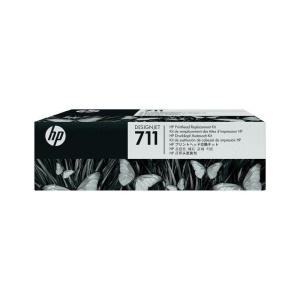 Kit de cabezal de impresión DesignJet HP 711 C1Q10A