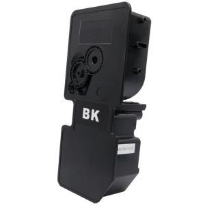 Cartucho de tóner Negro compatible Kyocera TK5240