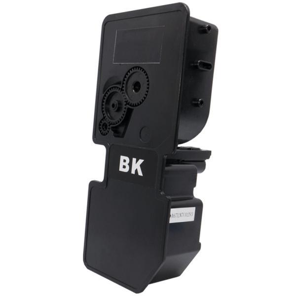 Cartucho de tóner Negro compatible Kyocera TK5240