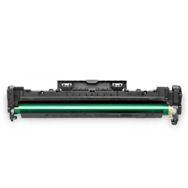 Tambor de imagen compatible Canon 049