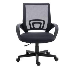 Equip Silla Oficina  Ergonomico  Malla Transpirable  Mariposa  Altura
