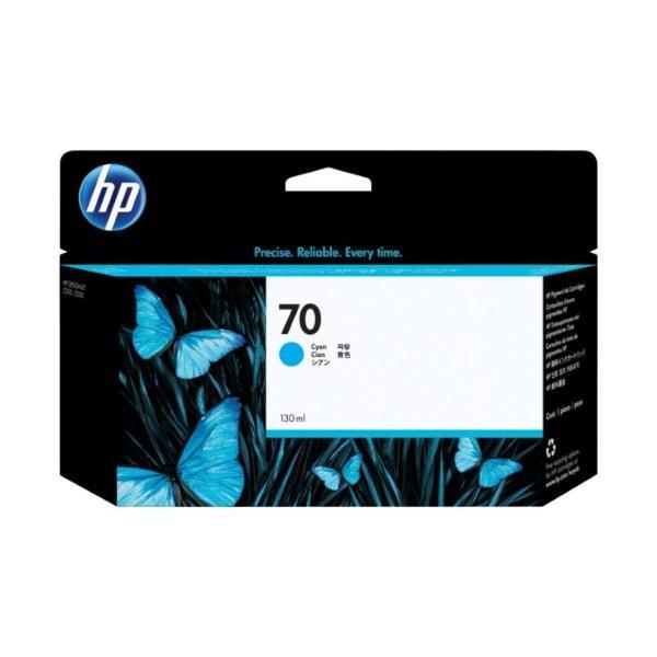 Original HP 70 Cyan Cartucho de Tinta - C9452A