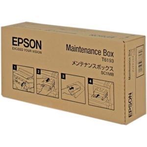 Original Epson T6193 Tanque de Mantenimiento - C13T619300