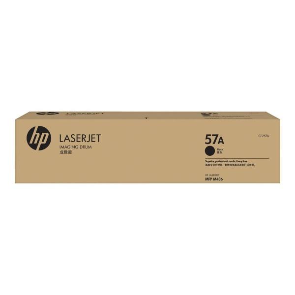 Original HP CF257A Negro Tambor de Imagen - 57A (Drum)