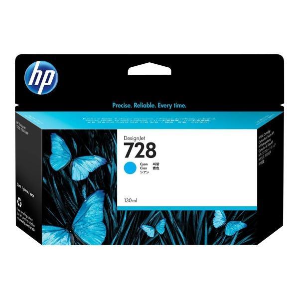 Original HP 728 Cyan Cartucho de Tinta - F9J67A