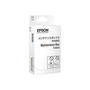 Original Epson T2950 Tanque de Mantenimiento - C13T295000