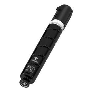 Compatible Canon 034 Negro Cartucho de Toner - 9454B001