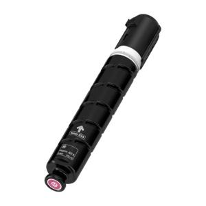 Compatible Canon 034 Magenta Cartucho de Toner - 9452B001