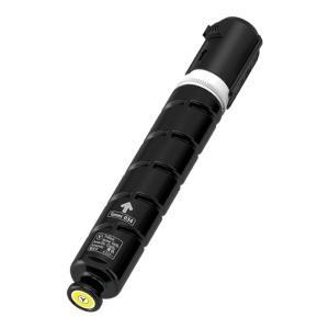 Compatible Canon 034 Amarillo Cartucho de Toner - 9451B001