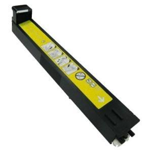 Compatible HP CB382A Amarillo Cartucho de Toner  - Sustituye 824A