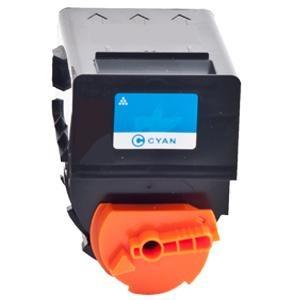 Cartucho de tinta Cian compatible Canon 0453B002