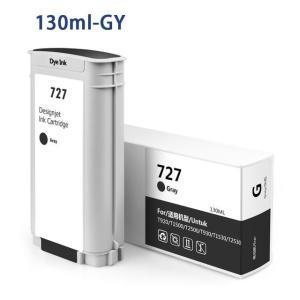 HP 727 Gris Cartucho de Tinta Generico - Reemplaza B3P24A/F9J80A