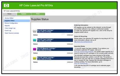 Actualización firmware HP® CF530-3A y CF540-3A/X - Nucleo Digital