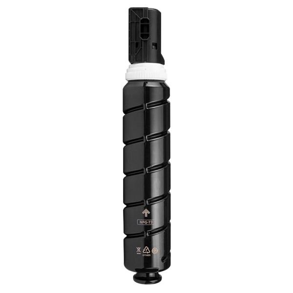 Compatible Canon CEXV53 Negro Cartucho de Toner  - 0473C002