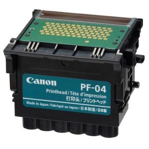 Original Canon PF04 Cabezal de Impresion - 3630B001/QY6-1601-010
