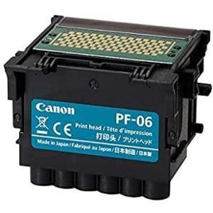 Original Canon PF06 Cabezal de Impresion  - 2352C001