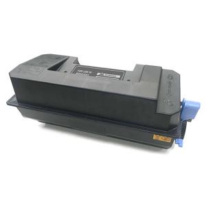 Cartucho de tóner Negro compatible Ricoh IM550