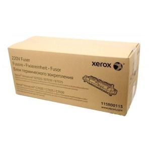 Unidad de fusor original Xerox B7125