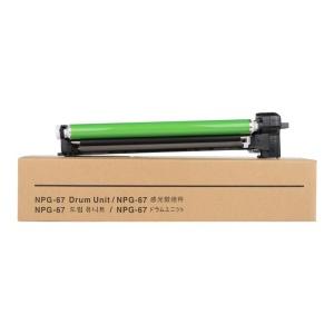 Tambor de imagen compatible Canon CEXV49