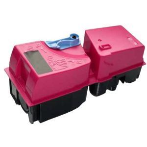 Cartucho de tóner Magenta compatible Kyocera TK820