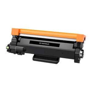 Cartucho de tóner Negro XL Alta Capacidad compatible Brother TN2510XL