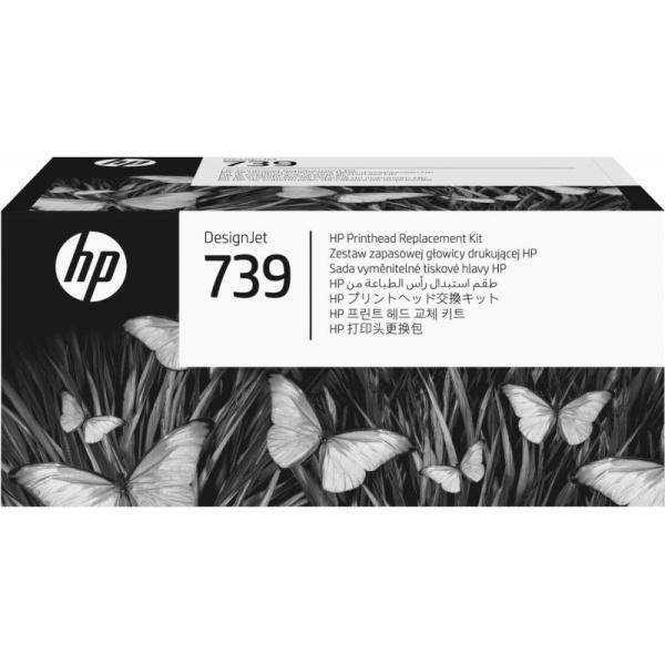 Consumible original HP 498N0A 739
