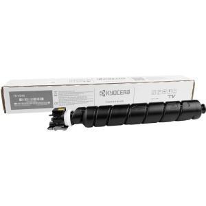 Cartucho de tóner Negro original Kyocera TK6345