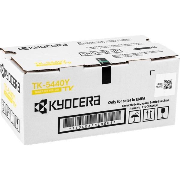 Cartucho de tóner Amarillo original Kyocera TK5440