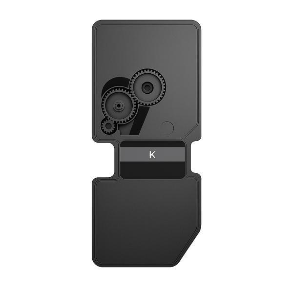 Tóner compatible Kyocera TK-5480 Negro para impresoras ECOSYS MA2100 y PA2100