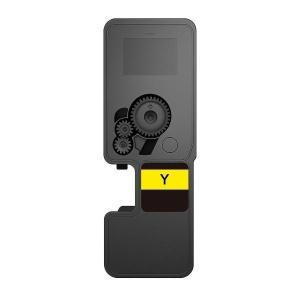 Tóner Kyocera TK5480 Amarillo Compatible