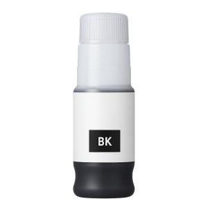 Botella de tinta pigmentada Canon PFI-050BK Negro 70ml para imagePROGRAF TC-20 TC-21 - Núcleo Digital