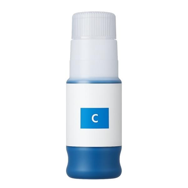 Botella de tinta pigmentada Canon PFI-050C Cian 70ml para imagePROGRAF TC-20 TC-21 - Núcleo Digital