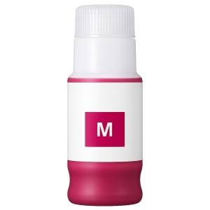 Botella de tinta pigmentada Canon PFI-050M Magenta 70ml para imagePROGRAF TC-20 TC-21 - Núcleo Digital
