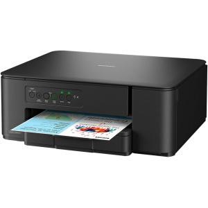 Ángulo tres cuartos a la izquierda mostrando el perfil estilizado y la salida de papel del equipo multifunción Brother. WiFi y Dúplex. Disponible con envío 24h en Núcleo Digital.